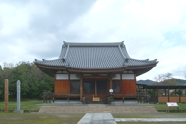 広島県東広島市の真言宗 安芸国分寺(安芸國分寺)の本堂