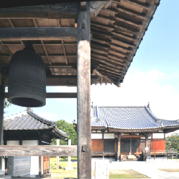 安芸国分寺宿坊