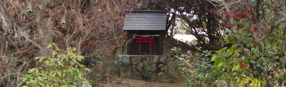 安芸国分寺