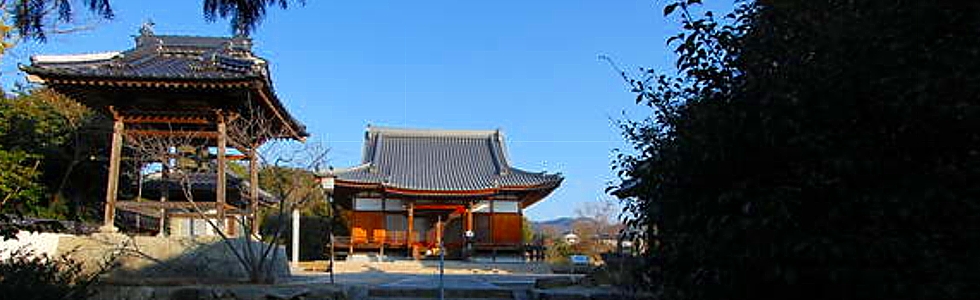 安芸国分寺